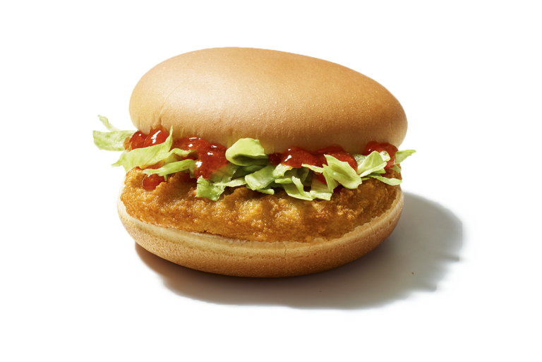 Chickenburger 768x513 